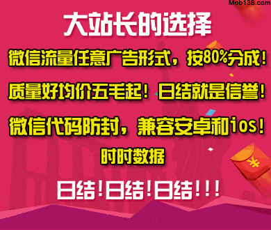 马龙送国乒出征伦敦世乒赛